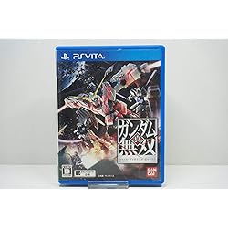 Amazon | 真・ガンダム無双 Welcome Price!! - PSVita | ゲーム